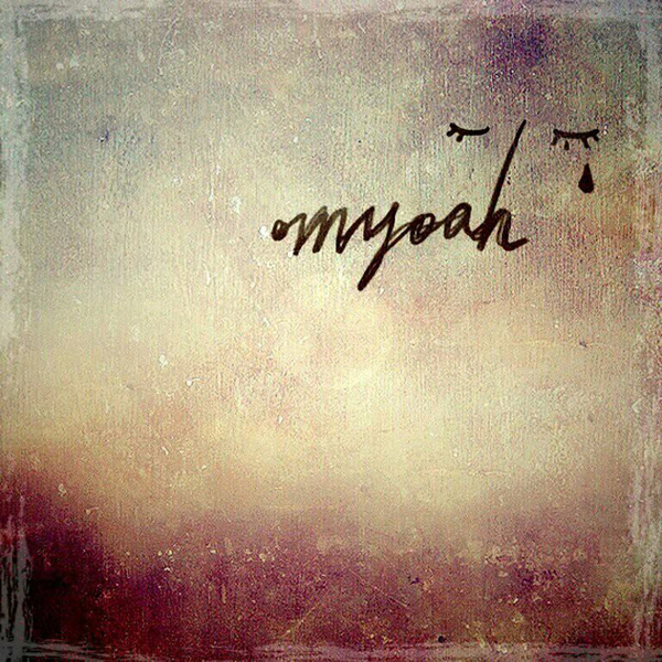 Myoah [Romantic Rocket Launched In 2013] (EP)