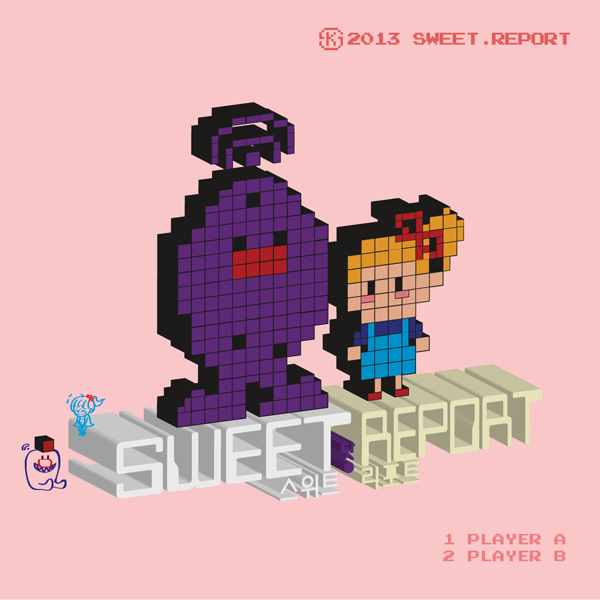 Sweet Dot Report [Good Night] (EP)