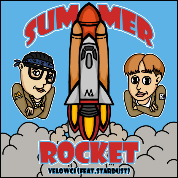 Velowci [Summer Rocket] (Single)