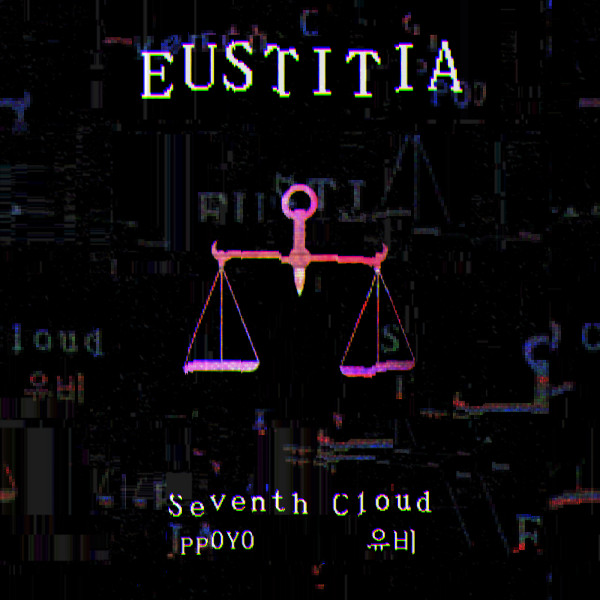 Seventh Cloud [Eustitia] (Single)