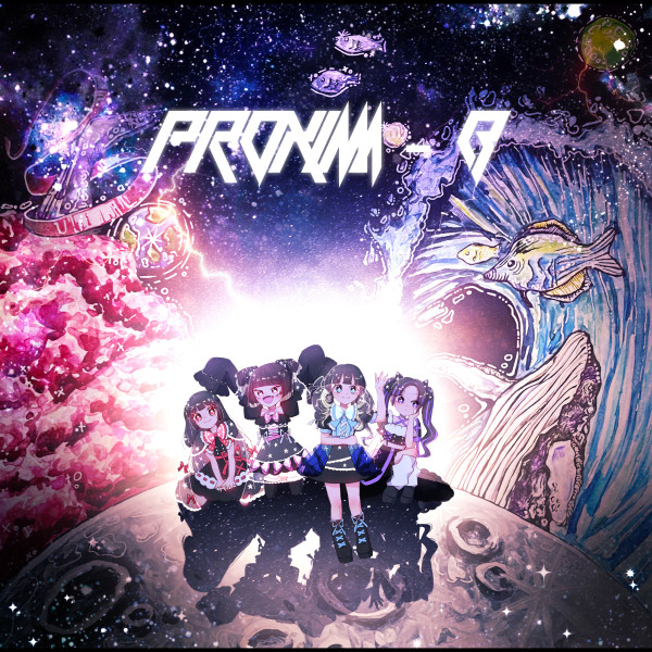 Proxima Club [Proxima b] (Single)