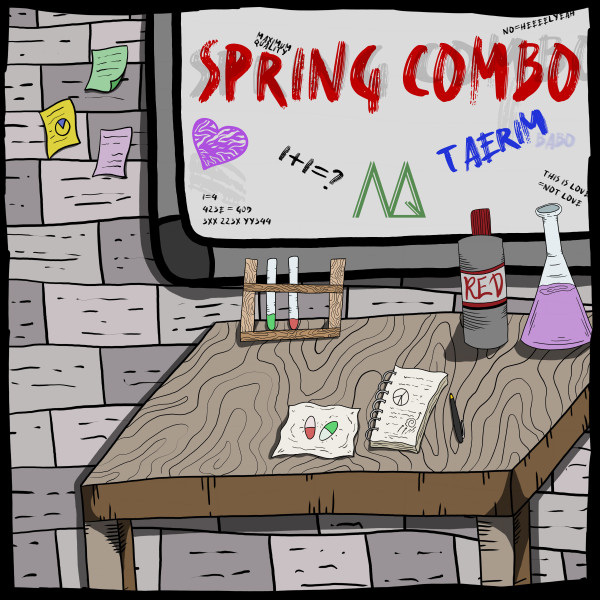 태림 [Spring Combo] (Single)