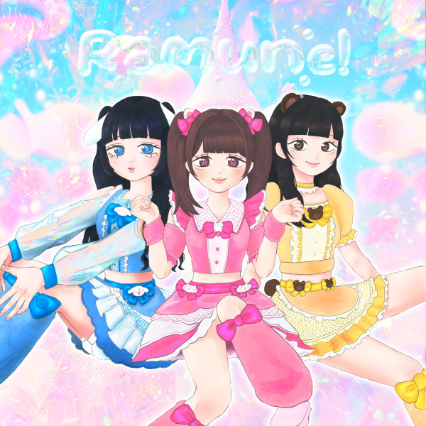 RAMUNE [RAMUNE!!] (Single)